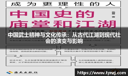 沙巴足球官网官方