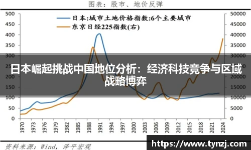 沙巴足球官网